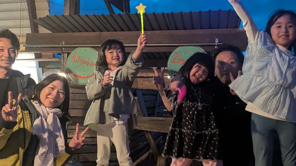 Dressy Life Asahi Seaside Cottage