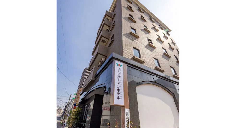 Fukuyama Rose Garden Hotel