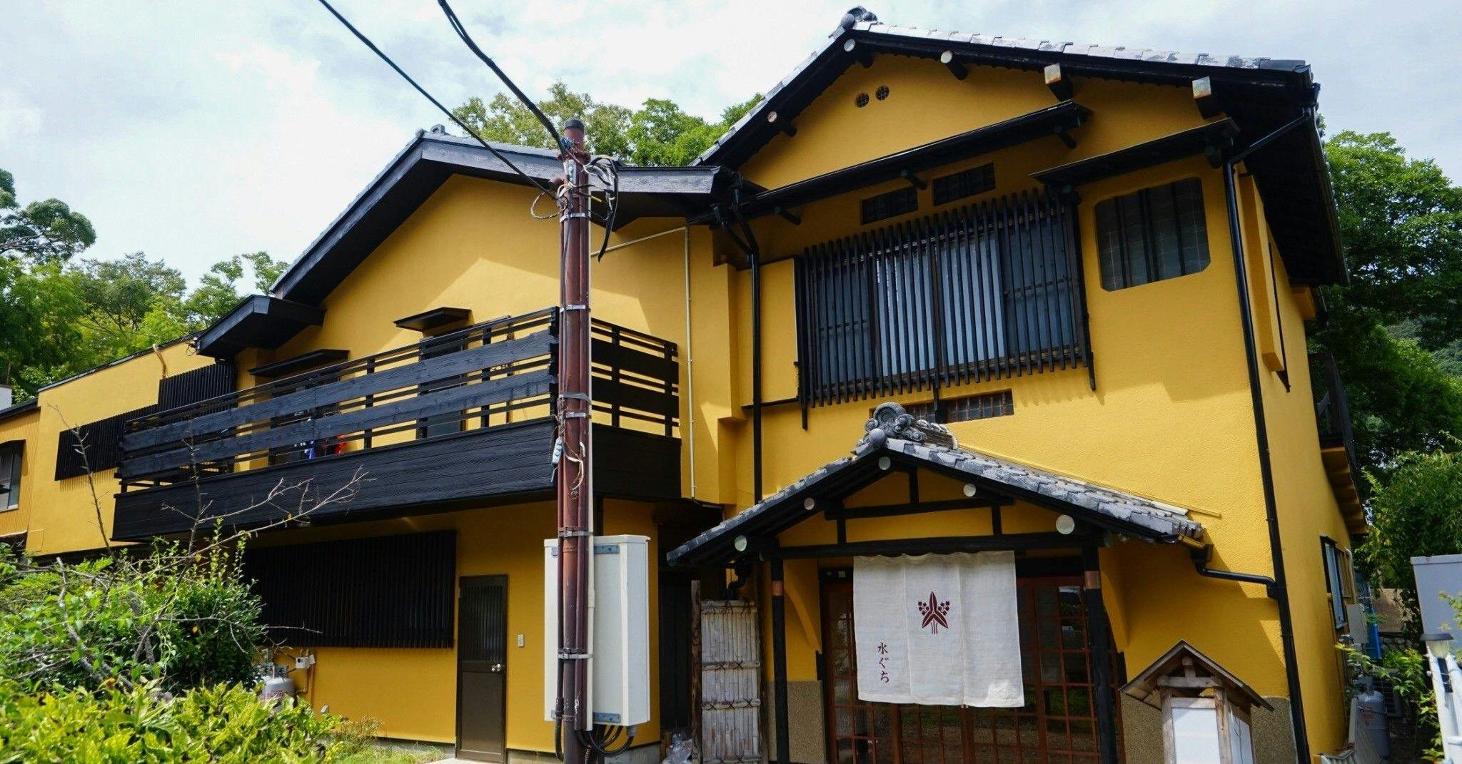 Onsen Accommodation Mizuguchi
