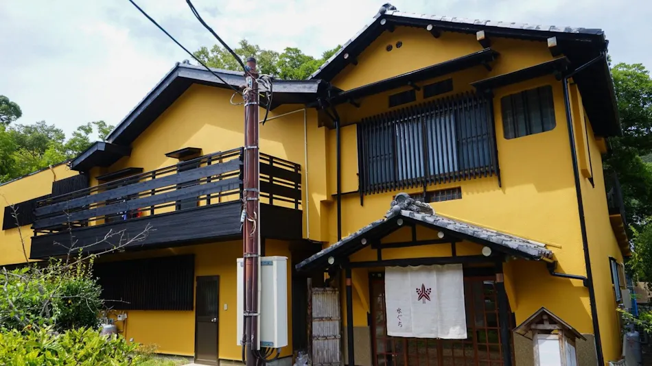 Onsen Accommodation Mizuguchi