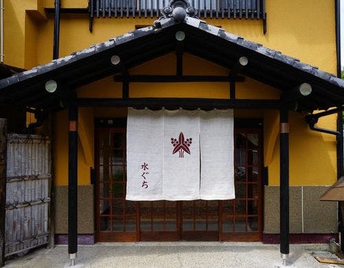 2階共用バルコニー付和室