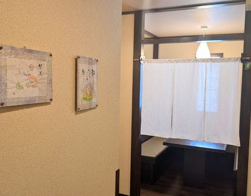 ◆＜お食事処・いちょう庵＞