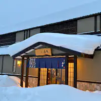 ◆เรียวกังน้ำพุร้อนสไตล์ญี่ปุ่น "ยูคิวโนะยาดะ ชิราอิโตะ"