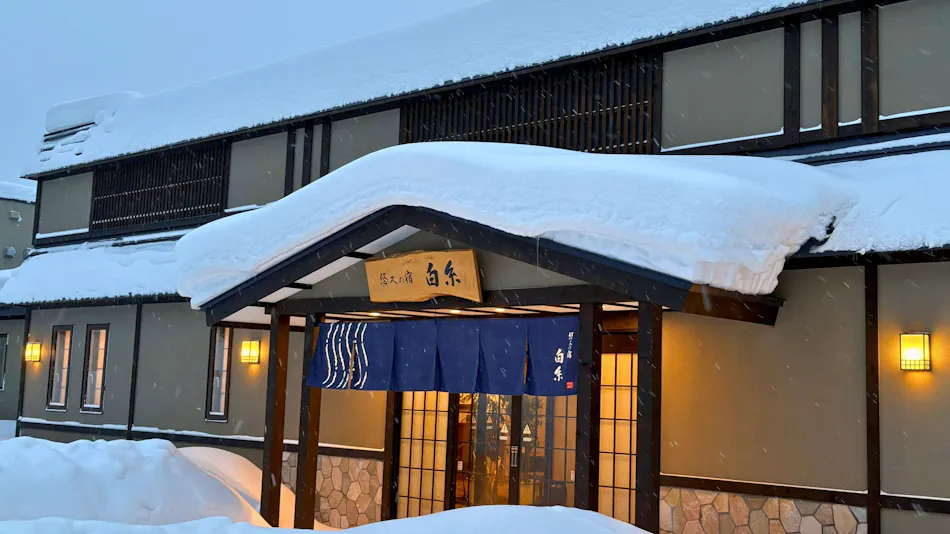 Jozankei Onsen Yukyu no yado Shiraito