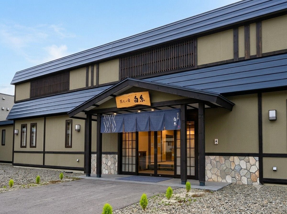 施設画像