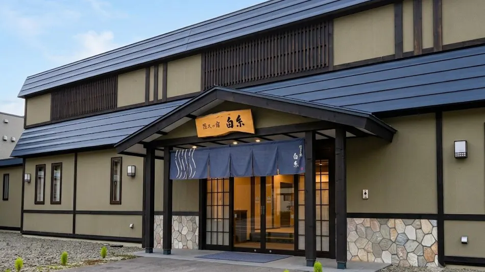Jozankei Onsen Yukyu no yado Shiraito