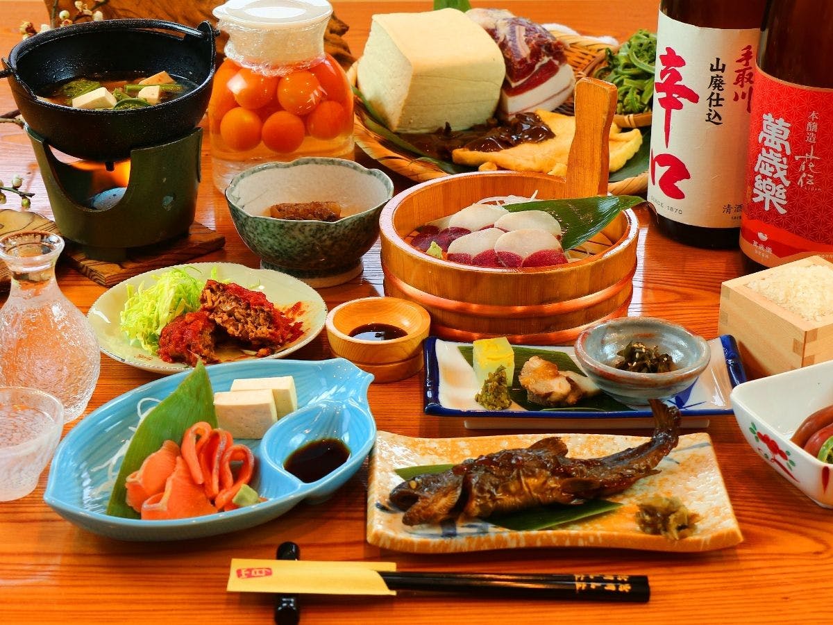 Iwama Mountain Lodge