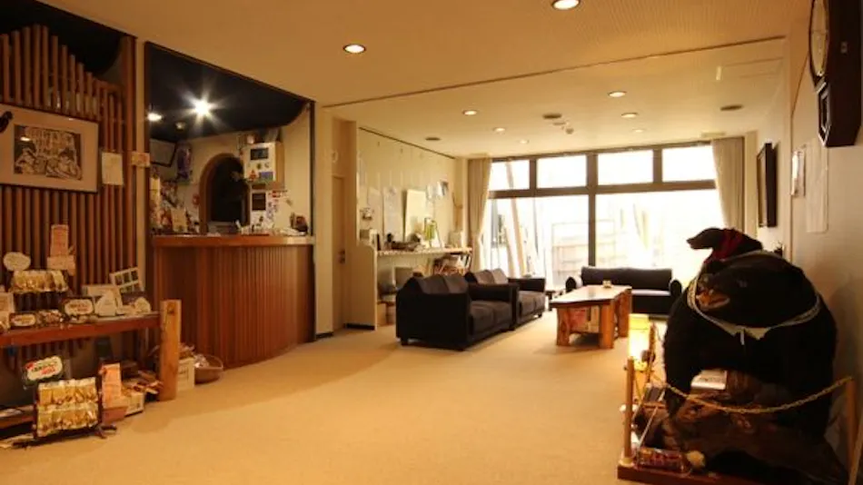 Iwama Mountain Lodge