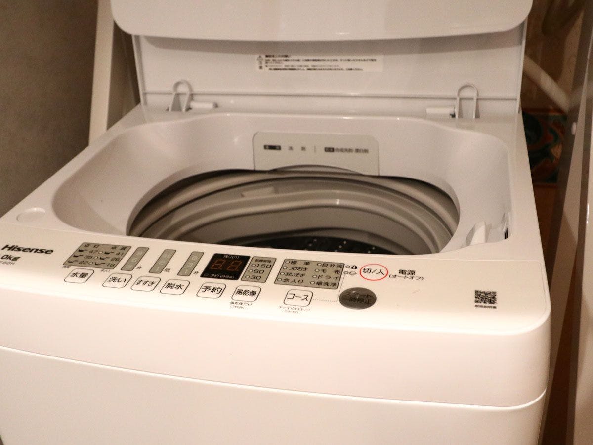 สิ่งอำนวยความสะดวก◆เครื่องซักผ้าบนชั้น 1 สามารถใช้งานได้ฟรี*