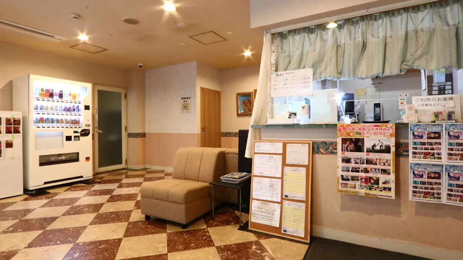 Hotel Mori no Shizuku