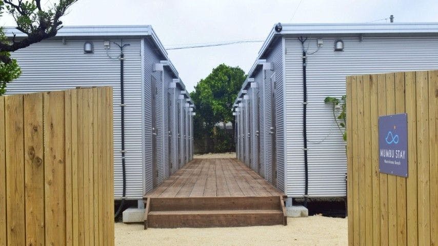 Yonaguni Island Hotel MUMBU STAY Nantahama Beach