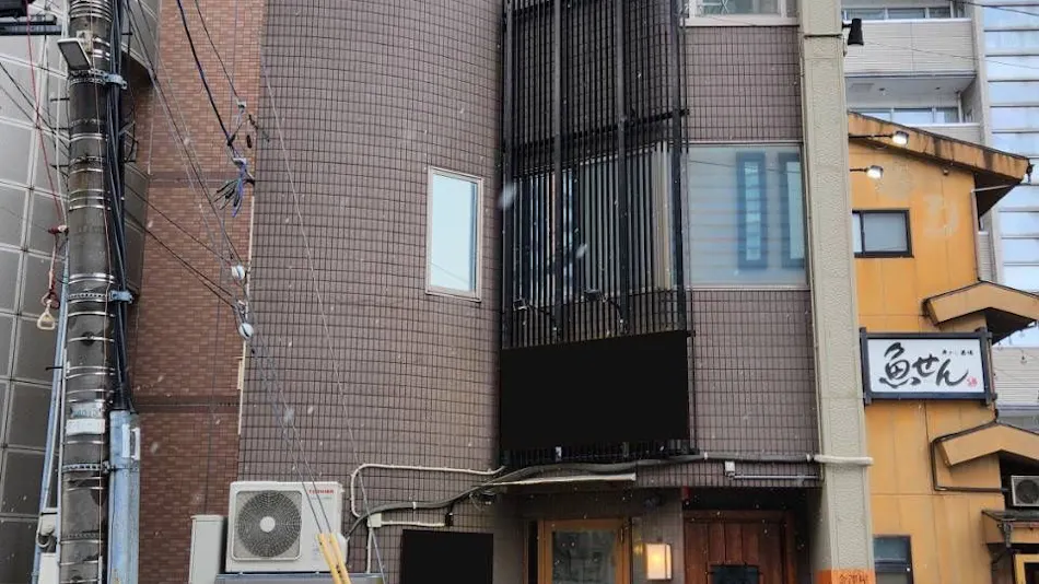 Kanazawaya Hirooka