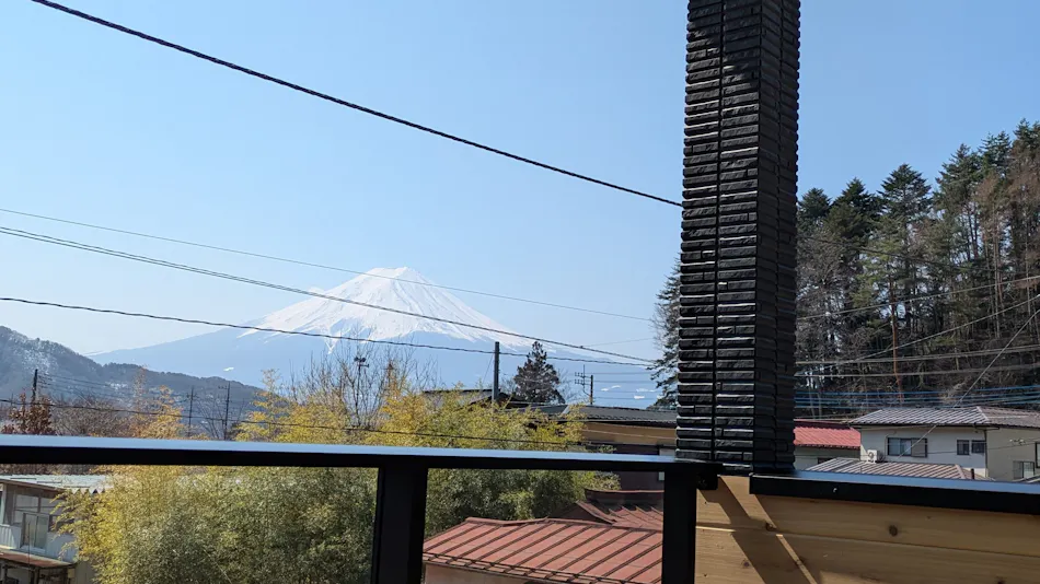 Saison Yutori