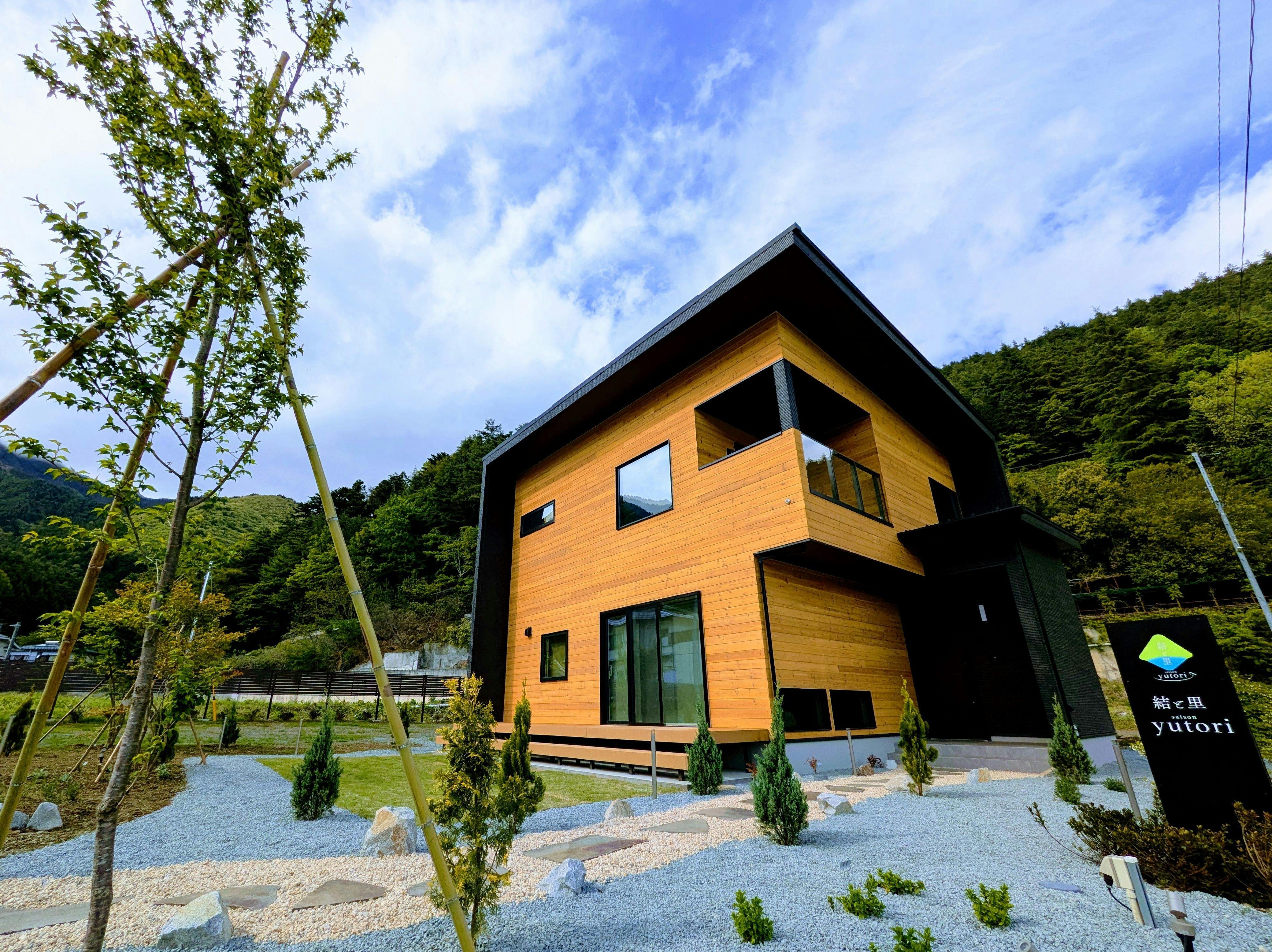 Saison 結と里－Yutori－&nbsp;施設全景