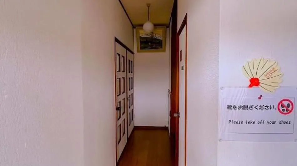 Guesthouse Hokkeji Yoshikawa
