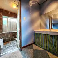 #ออนเซ็นส่วนตัว