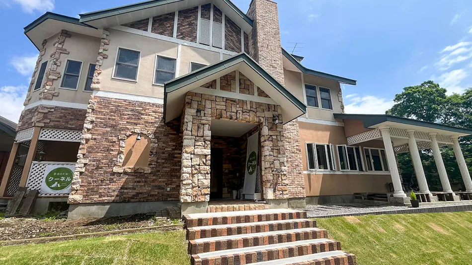 Dog-Friendly Accommodation Kunel in Nasu