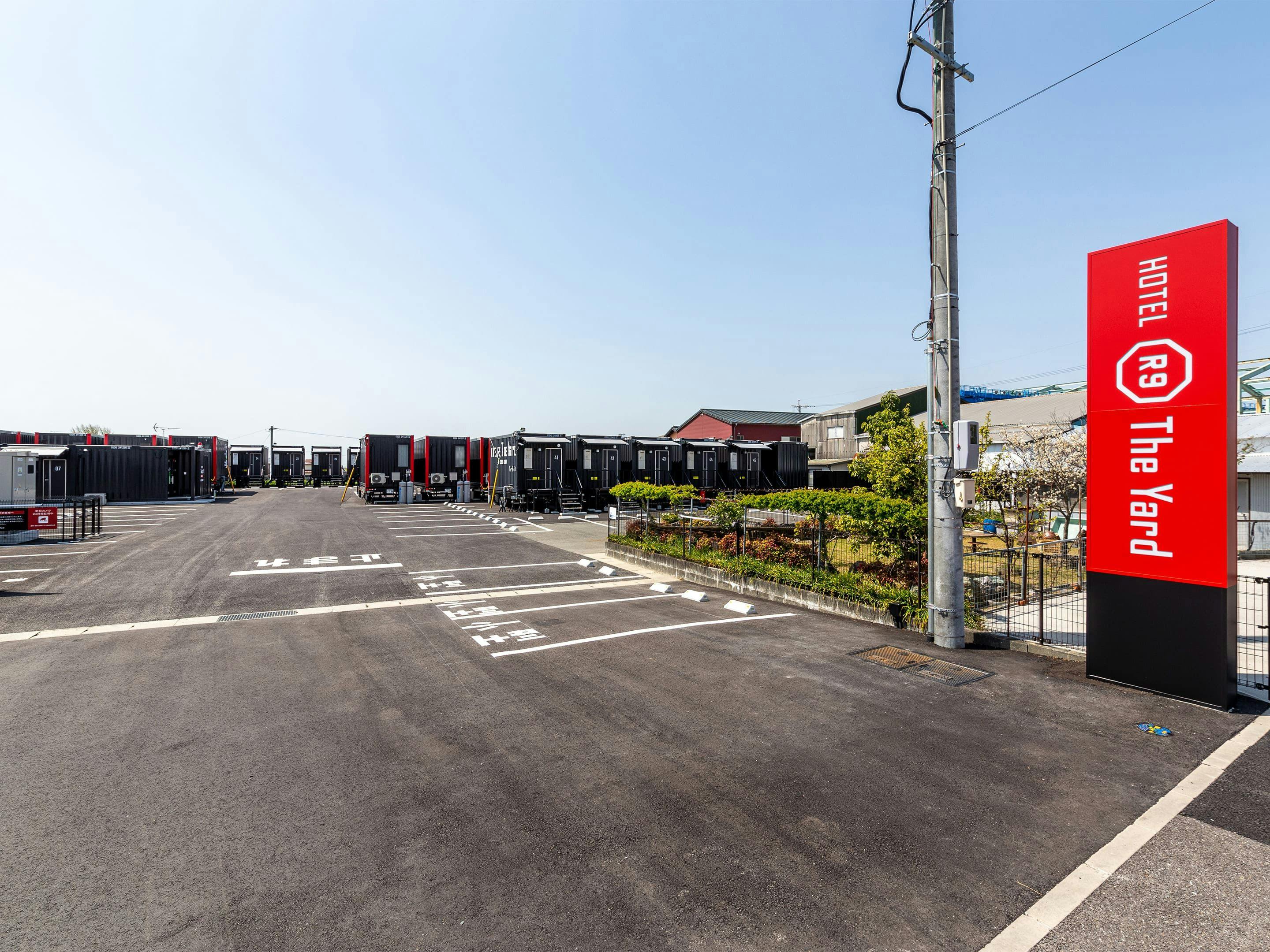 ＨＯＴＥＬ　Ｒ９　Ｔｈｅ　Ｙａｒｄ　筑前&nbsp;施設全景