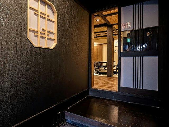 Kyoran - Ruan Residence