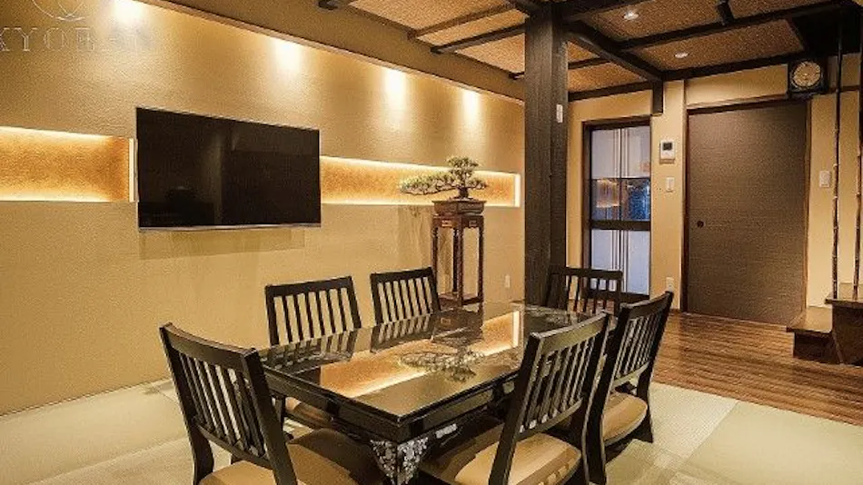 Kyoran - Ruan Residence