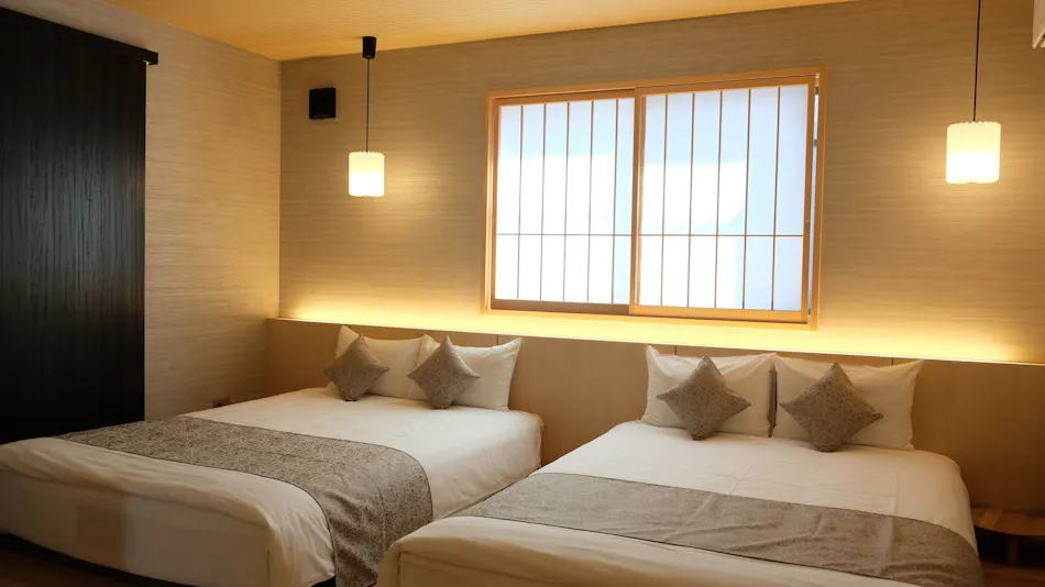 BEPPU non