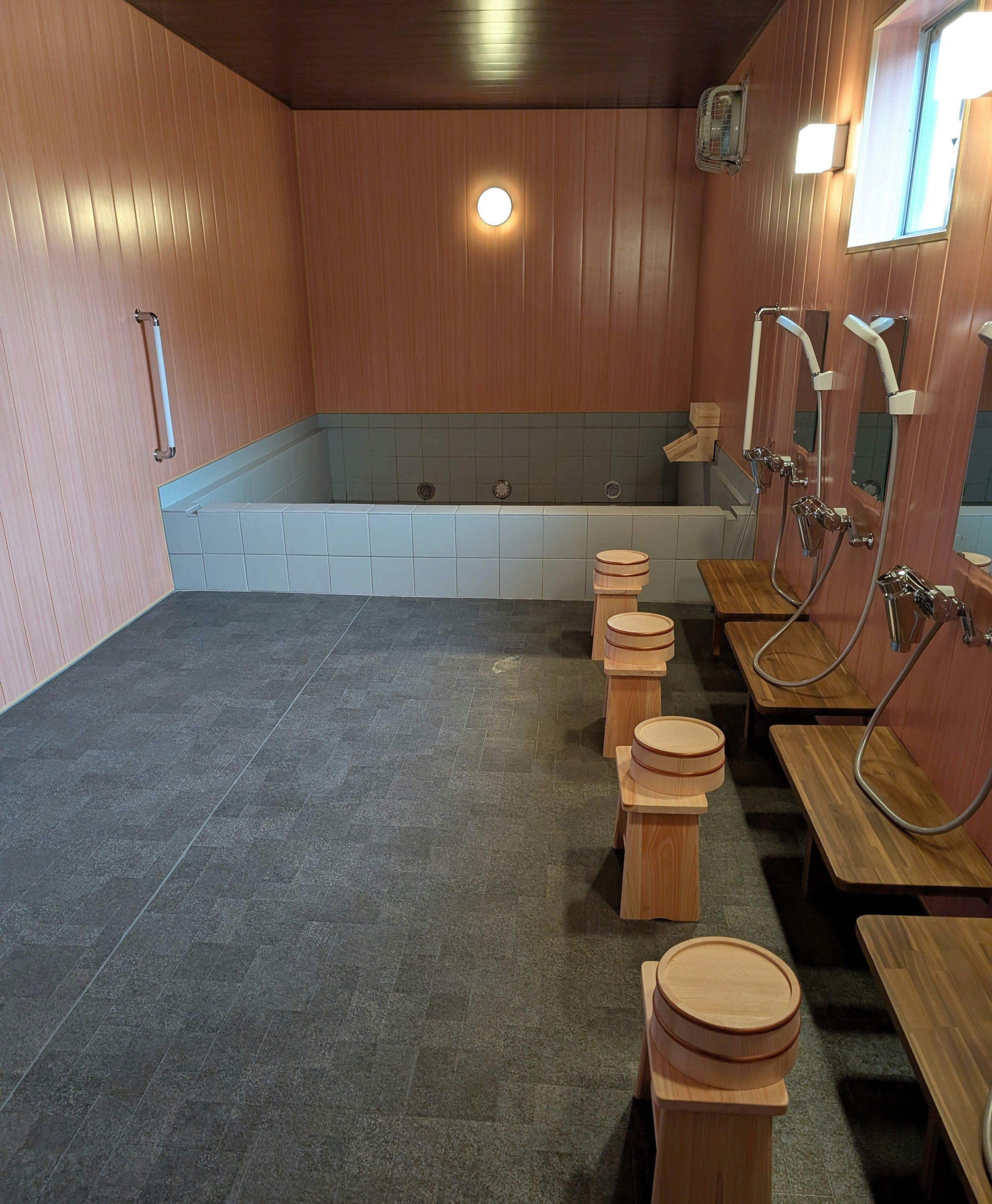 ห้องอาบน้ำรวม