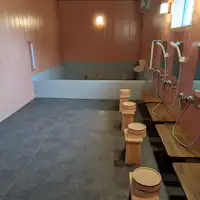 ห้องอาบน้ำรวม