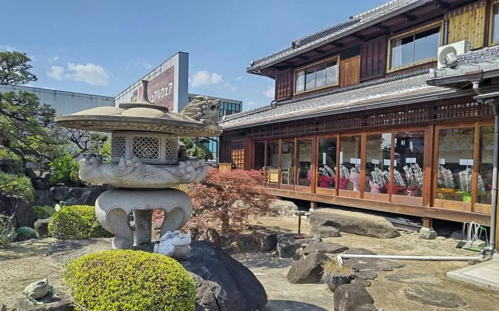 RYOKAN Yuusyoukan