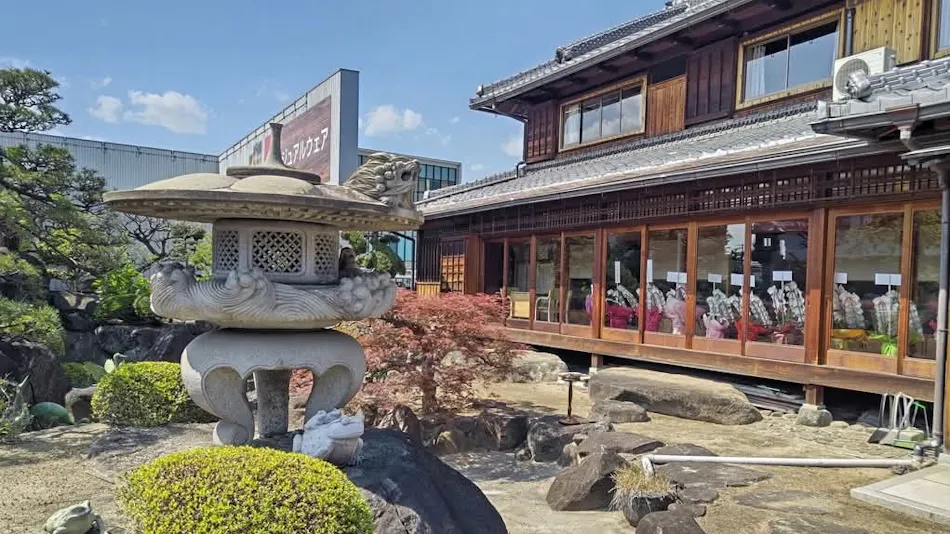 RYOKAN Yuusyoukan