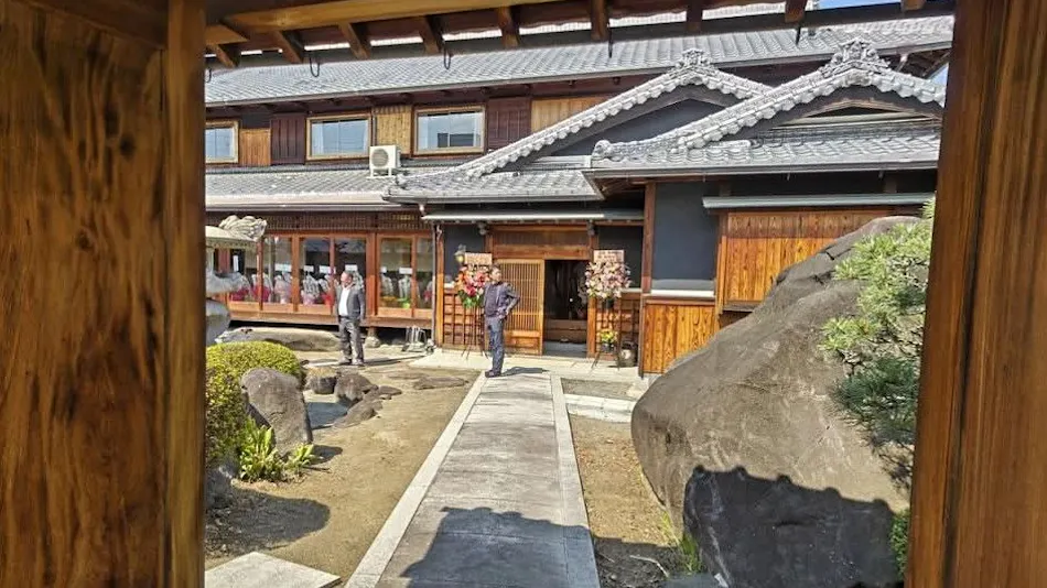 RYOKAN Yuusyoukan