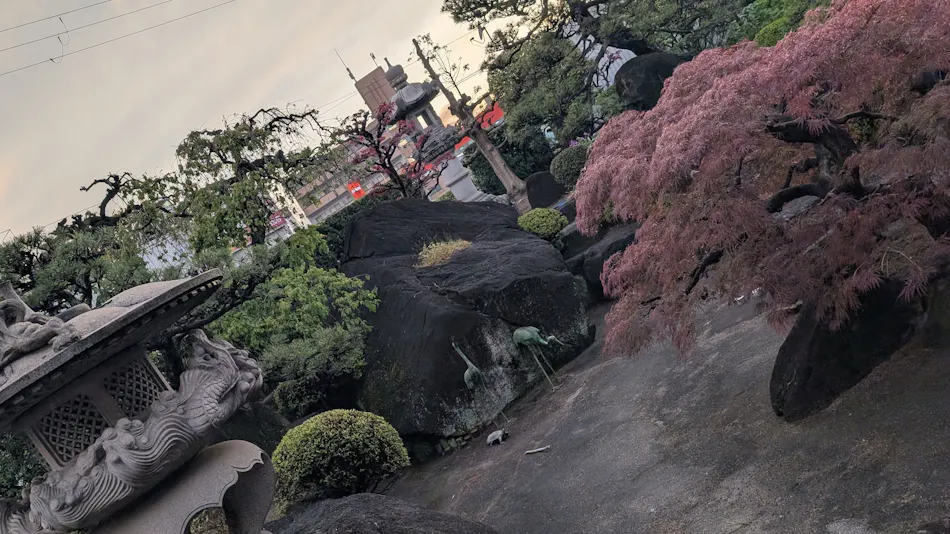 RYOKAN Yuusyoukan