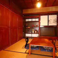 【โคจินมาริ (อิจิบังซะ)】