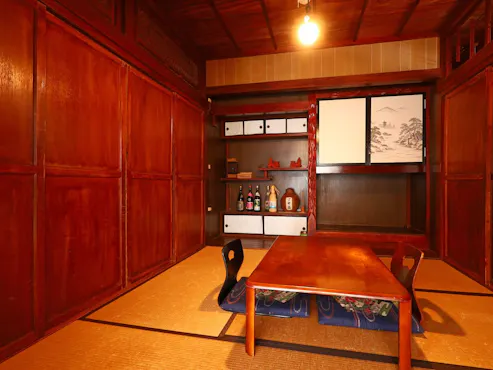 【โคจินมาริ (อิจิบังซะ)】