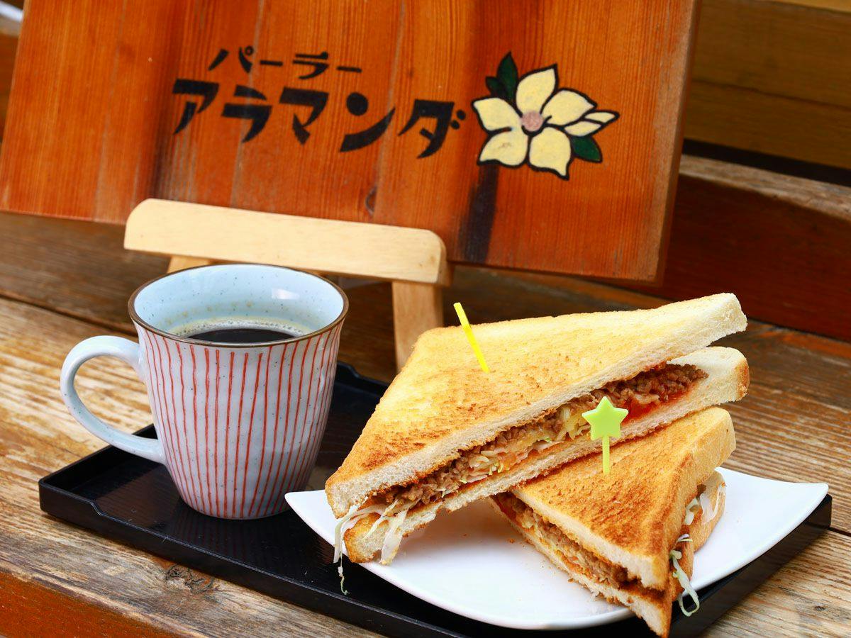 Entrance to Okinawa Experience - Traditional Accommodation Goya-so