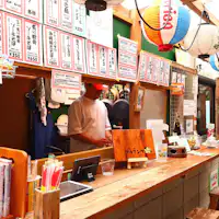 พารา อลามันดา