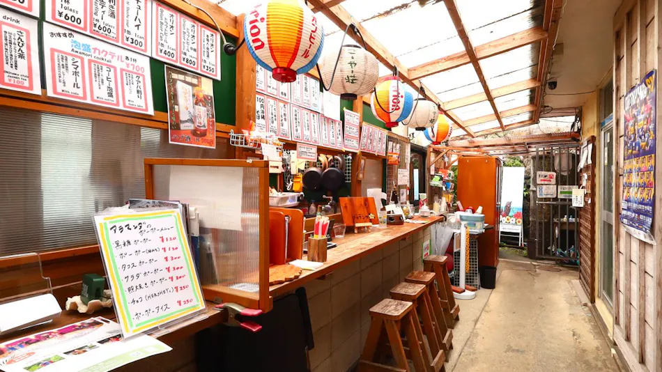 Entrance to Okinawa Experience - Traditional Accommodation Goya-so