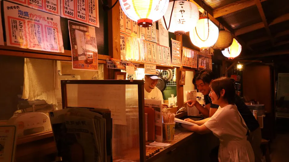 Entrance to Okinawa Experience - Traditional Accommodation Goya-so
