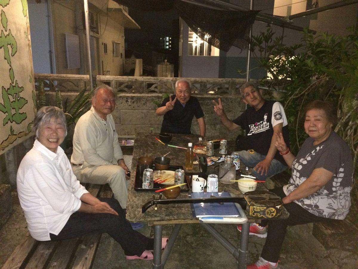Entrance to Okinawa Experience - Traditional Accommodation Goya-so