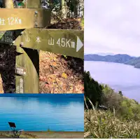 호상암 주변 경치