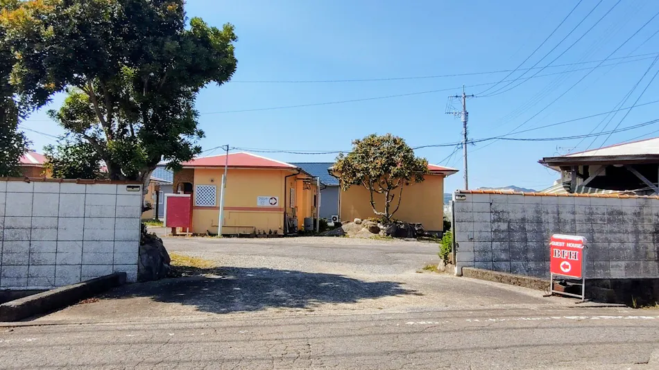 Village BFH