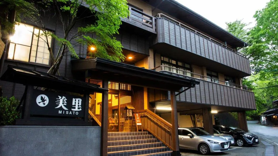 Kurokawa Onsen Ryokan Misato