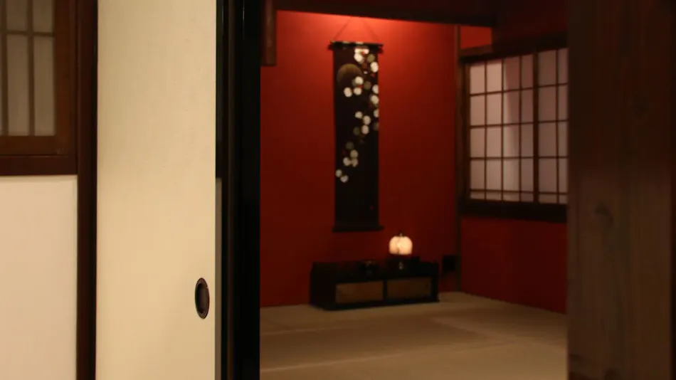 Ryusuke 25 ANNEX