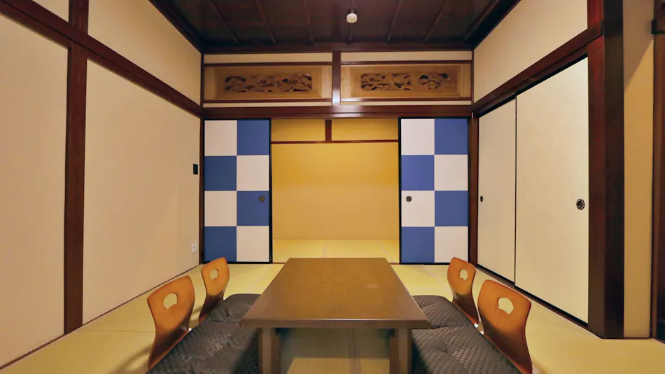 Ryusuke 25 ANNEX