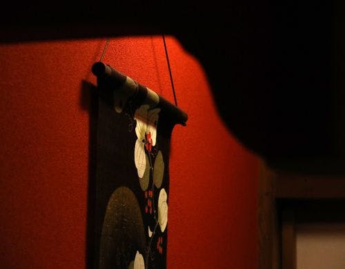 【龍助の間】イメージ