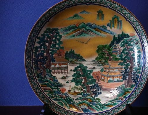 【群青の間】イメージ