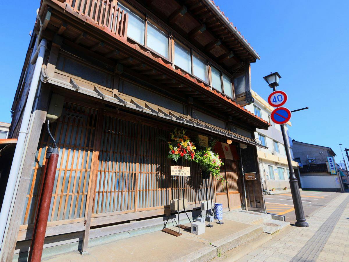 Ryusuke 25 ANNEX