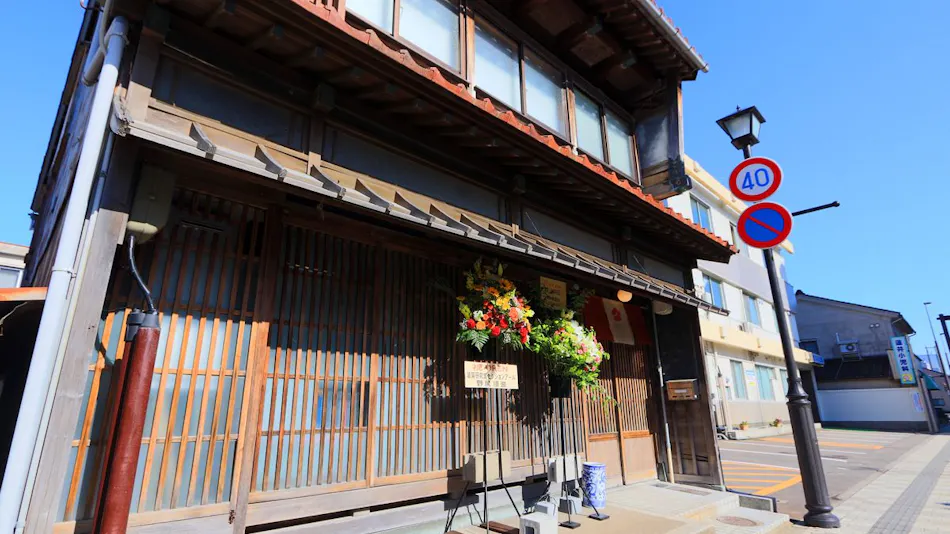 Ryusuke 25 ANNEX