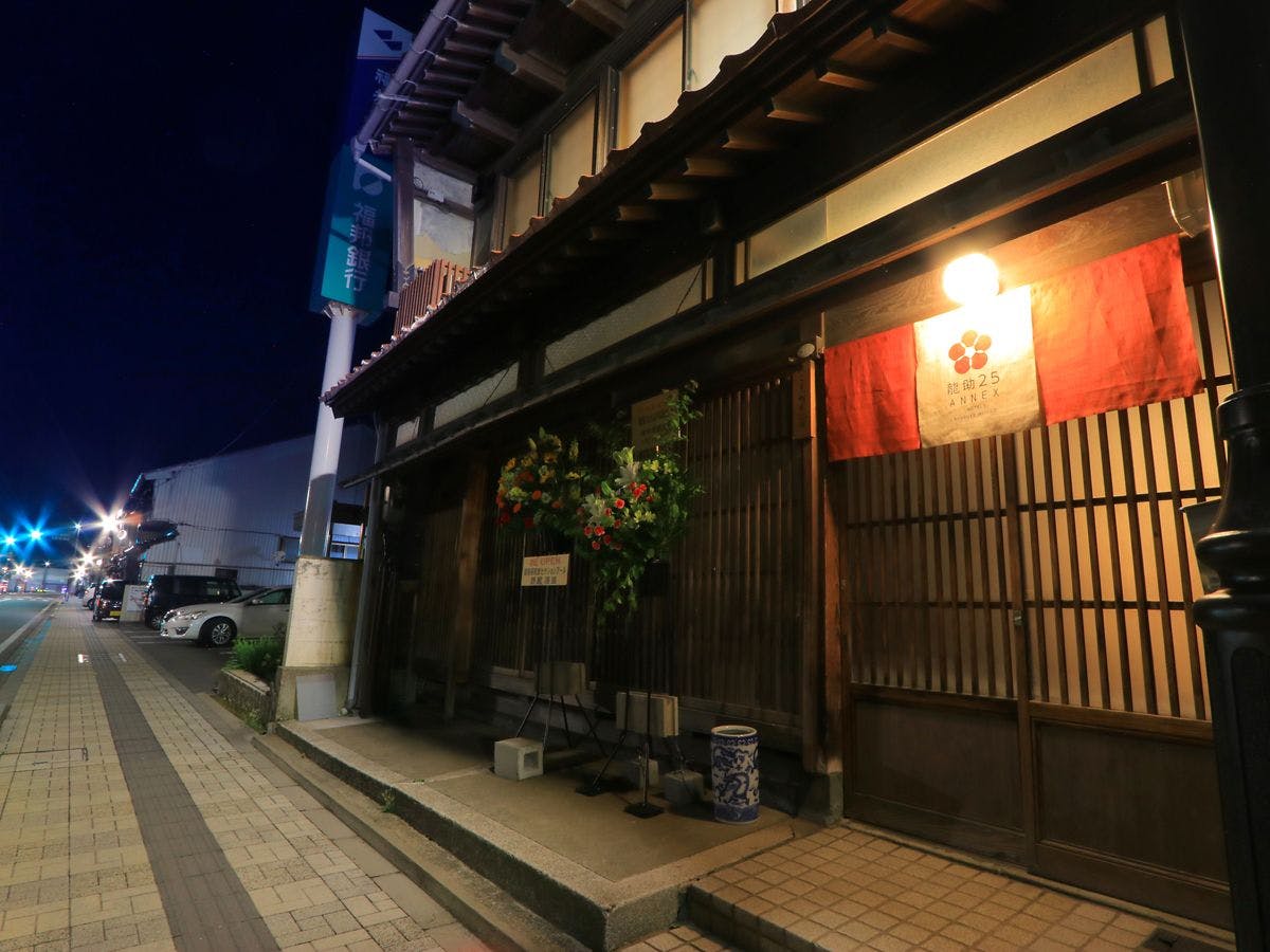 龍助25ANNEX&nbsp;施設全景