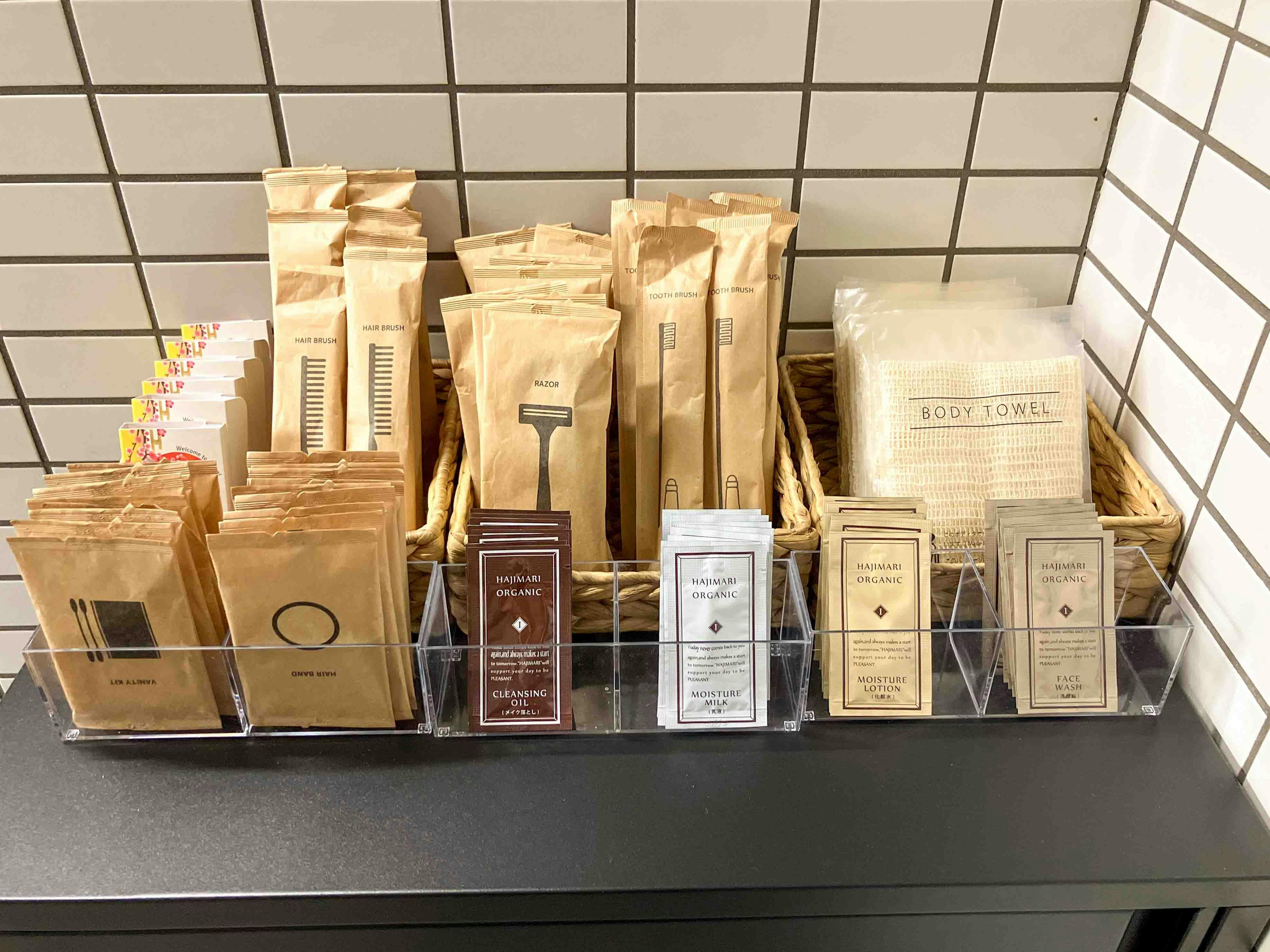 地球環境友善的備品吧檯