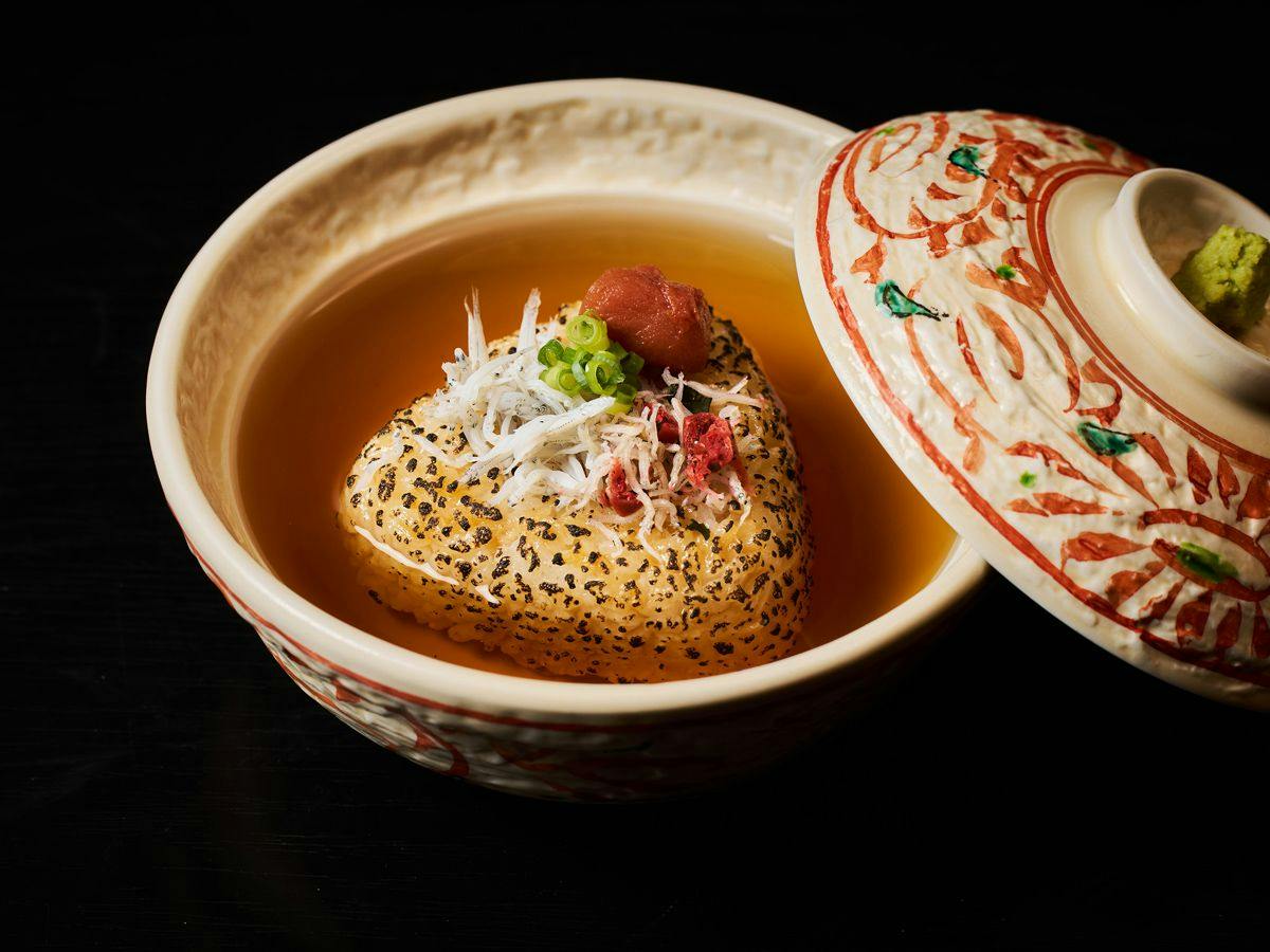 Masago Yuuyuu-an